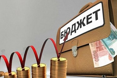 Проект областного бюджета-2022 поступил в Законодательное Собрание 